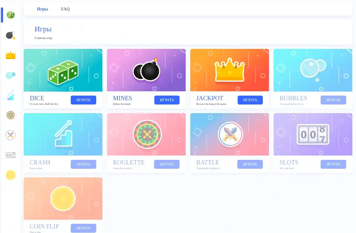 Демонстрация игрового процесса на слоте в Ttr casino